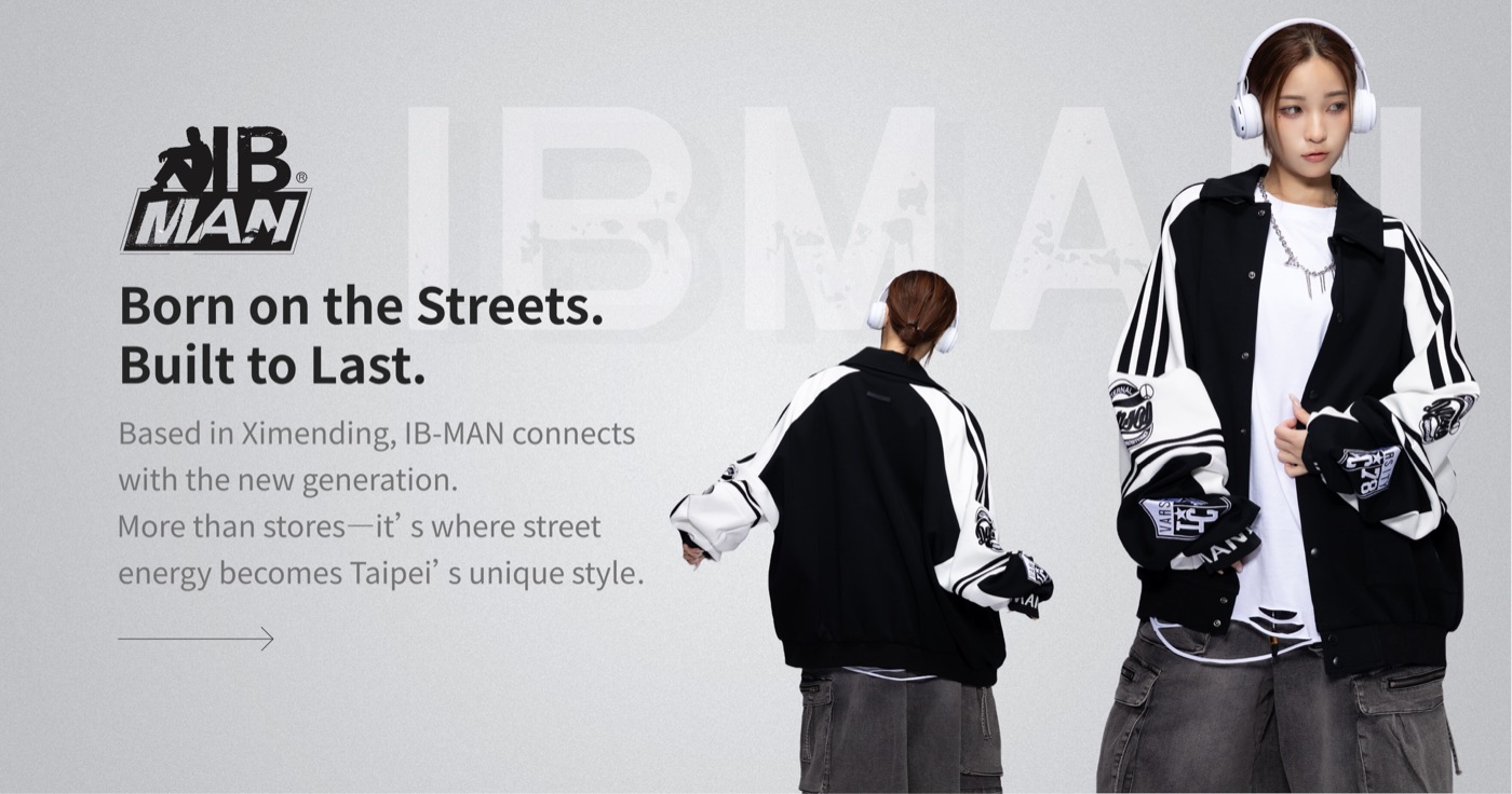 IB-MAN 品牌形象 Banner
