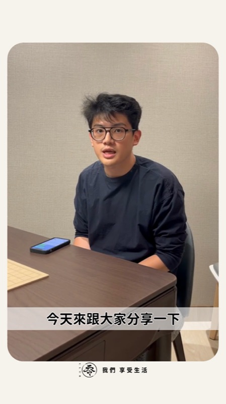 睡眠呼吸中止症